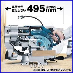 Makita LS610DZ Rechargeable Sliding Circular Saw 18V Blade Diameter 165m